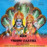 SHRI VISHNU GAATHA - Rekha Rao Song Download