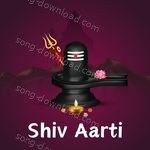 Shiv Aarti - Rekha Rao Song Download